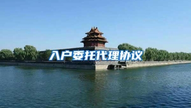 55个项目晋级！2022年四川省留学回国人员创新创业大赛初赛举办