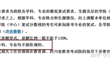 赴美生子回国后, 美籍宝宝深圳上户口步骤实录