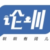 2017上海公积金提取新政策