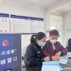2022年落户系列讲座第7期：线下讲座｜上海落户六大政策解读