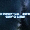 可乐留学 海外留学品牌简介