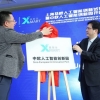 积分深圳入户