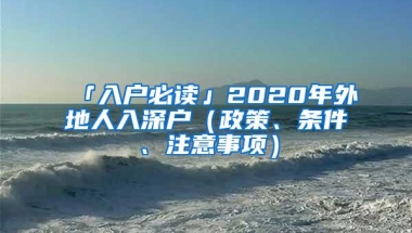 深圳社保可以升一档了一年只限7月可以升，没升就要再等一年了