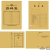 合同在上海居住在外地-上海居住证需要合同吗(2022更新中)