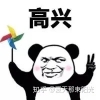 2018年应届毕业生入户深圳办理流程是怎样的？