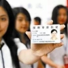 2021年上海居住证积分政策细则解读：为什么你的职称无法用于上海积分？