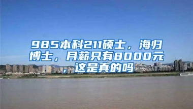 在深圳缴社保有什么用途？社保断缴了有什么影响？