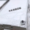 【深圳入户】2022年留学生入户深圳最新政策解读