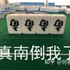 新加坡一年制教育学硕士！拿双证！享海归待遇！