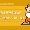 深圳市核准入户条件(2022深圳核准入户条件)