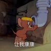 2022年上海居转户办理需要“排队”吗？