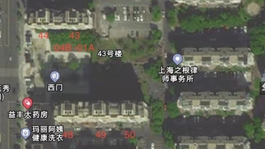 办深圳居住证需要什么条件 深圳居住证申办条件