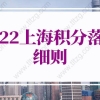 [网友]：留学回国时没有开具《留学回国人员证明》的怎么补办？