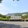 「常见问题」｜留学生落户上海常见问题，新年第一弹
