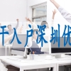 学历认证最强干货｜2022年最全最新留学生归国学历认证指南来了！