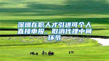 速来了解！11个国家最新留学生入境政策及签证办理