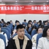 科学认识佛山人才落户引进的重要意义