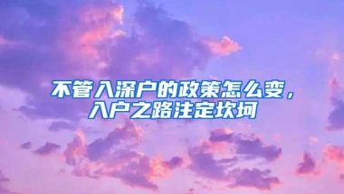 我是单身狗，我能申请深圳的公租房和安居房吗？