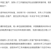 官宣：优秀留学生可直接落户上海！谁说大学排名没有用？