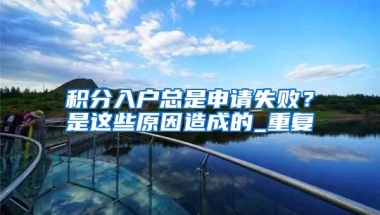 纠结！在深圳工作要不要入深户？老江湖告诉你：“一切为了孩子”