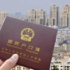 美国留学：本科毕业直接就可以去美国读博士吗？