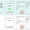 别再造谣了！上海公务员拒收一年制英国硕士？假的！