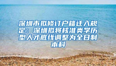 @所有人！你关心的社保问题，解答都在做这里