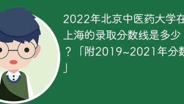 9月至11月 重庆中小微企业可缓缴职工医保单位缴费