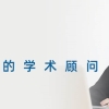 23年应届生秋招什么时候开始什么时候准备？