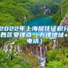 考研没有“应届、往届生”区别！只要你想考研，就有机会