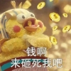 深圳中级职称可以入户吗攻略，这里很全面