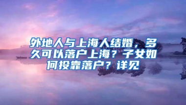 2018年深圳积分入户加分规则，很多加分项目被取消了