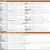 16届应届毕业生如何入户深圳？