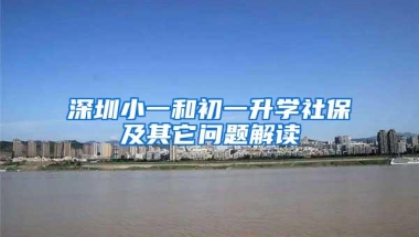 非深户471分被中职录取不甘心，老师：以后参加春季高考专升本