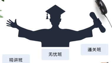 落户大城市到底有多难？北上广深积分落户追踪