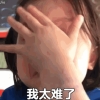 面对当前上海疫情再次反复，留学生落户应如何预案？