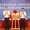 2021年深圳入户本科政策新突破：快速办理的建议！