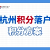 “40%留学生回国后，对薪资不满意”《2021年海归就业调研报告》发布