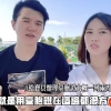 博士可以在成都落户吗（博士落户成都孩子读书）