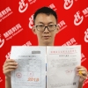 2022年落户上海，留学生工资需要达到多少？
