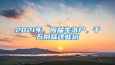 深圳人才安居保障性租赁住房REITs 成功获批