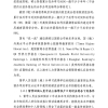 1、需要提供每个公司的劳动合同和离职证明？2、居住证满7年，
