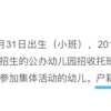 不是上海户籍可以报名上海地区的 cpa考试吗