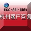 黑龙江人才引进补贴需要退回吗