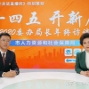 必读！留学生落户北、上、深最强攻略，超详细！