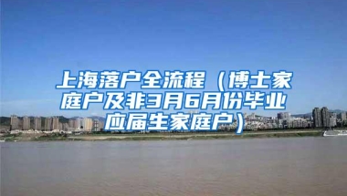 和君咨询深圳总部落户南山