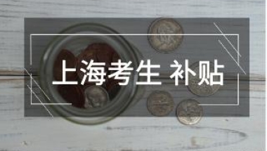2021年深圳积分入户，深圳人才引进目录，紧缺职业目录
