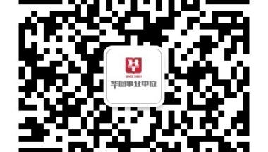 没有房产，深圳积分入户户口是落哪里