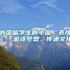 最近广州又降低了人才落户门槛，对上海会有影响吗？
