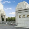 入户深圳指南，积分＋核准入户